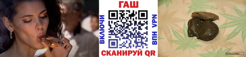 Купить закладку Нарьян-Мар Кокаин  Мефедрон  OMG ссылки  ГАШ  СОЛЬ  Амфетамин 
