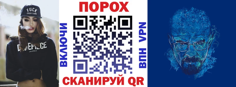 мега сайт  где можно купить   Нарьян-Мар  Amphetamine 97% 