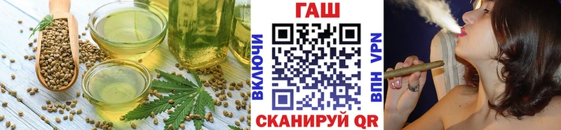 darknet телеграм  Нарьян-Мар  Canna-Cookies конопля  сколько стоит 