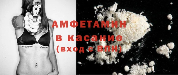 героин Каменка