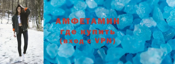 прущая мука Гусев
