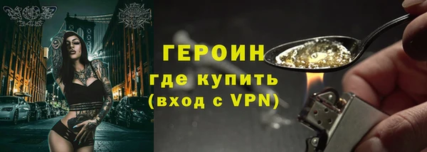 jwh Алзамай