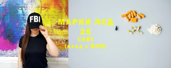 кристаллы Алексин