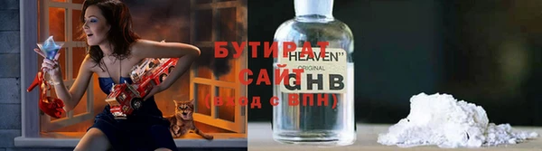 jwh Алзамай
