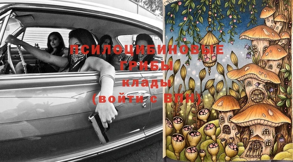 MESCALINE Алексеевка