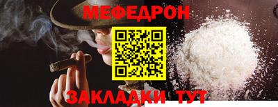 амфетамин Тулун