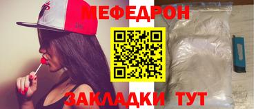 каннабис Туймазы