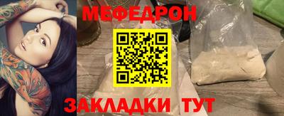 каннабис Туймазы