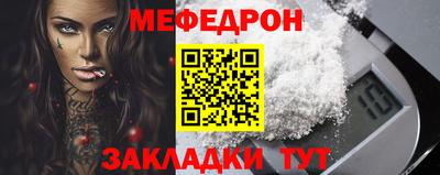 амфетамин Тулун