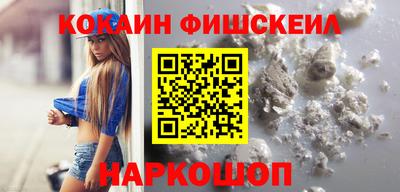 амфетамин Тулун