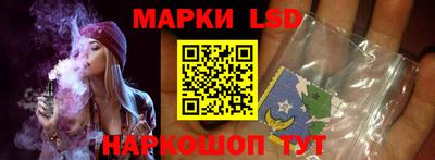 амфетамин Тулун