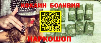 амфетамин Тулун