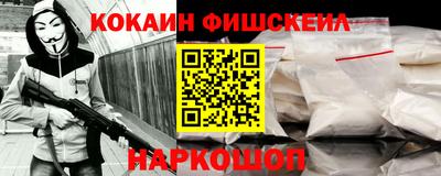 каннабис Туймазы