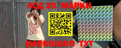 каннабис Туймазы