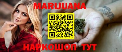 spice Тула
