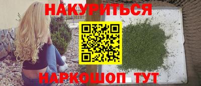 амфетамин Тулун