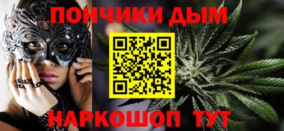 Альфа ПВП Уссурийск