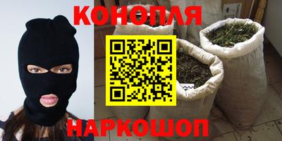 амфетамин Тулун