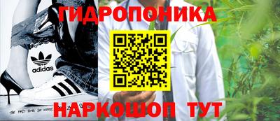 амфетамин Тулун
