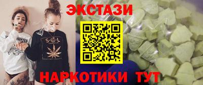 каннабис Туймазы