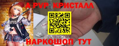 марихуана Усть-Илимск
