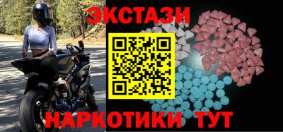 каннабис Туймазы