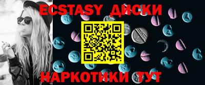 каннабис Туймазы