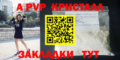 амфетамин Тулун