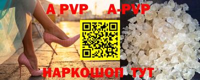 бошки Усть-Джегута