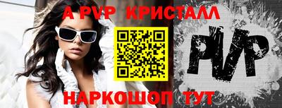 амфетамин Тулун