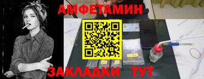 марихуана Усть-Илимск