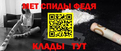 каннабис Туймазы