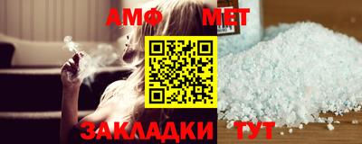 марихуана Усть-Илимск