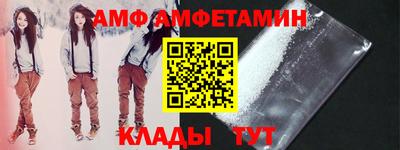 бошки Усть-Джегута
