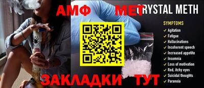 каннабис Туймазы