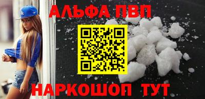 бошки Усть-Джегута