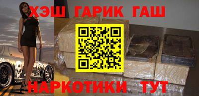 бошки Усть-Джегута