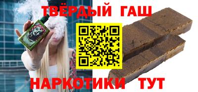 амфетамин Тулун