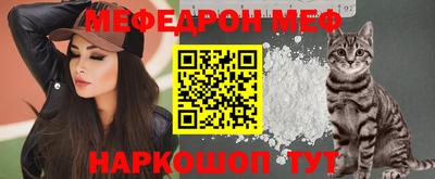каннабис Туймазы