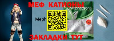 каннабис Туймазы