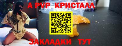 каннабис Туймазы