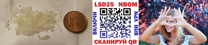LSD-25 экстази ecstasy  KRAKEN маркетплейс  Нарьян-Мар 