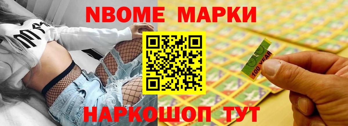 Лсд 25 экстази кислота  LSD-25 экстази ecstasy  Вход с VPN  Нарьян-Мар 