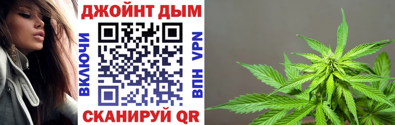 darknet Telegram  Нарьян-Мар  Канабис THC 21%  даркнет сайт 